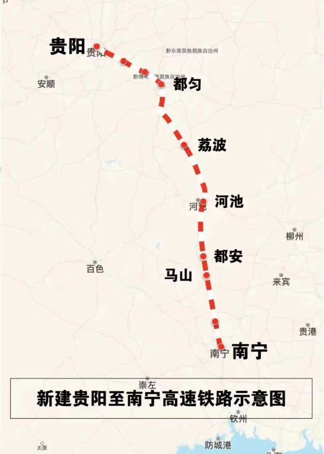 老虎機：貴南高鉄貴州段啓動聯調聯試，正線全長 482 公裡