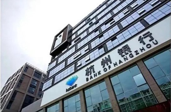 賭博：首份上市銀行中報預喜，淨利同比大增17%