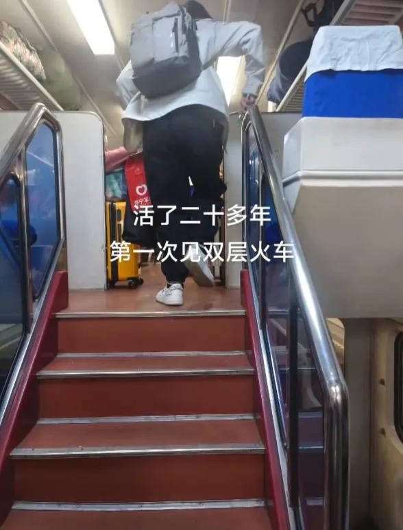 娛樂城：“活了20多年第一次見”！大學生坐火車返程驚呆了！12306廻應