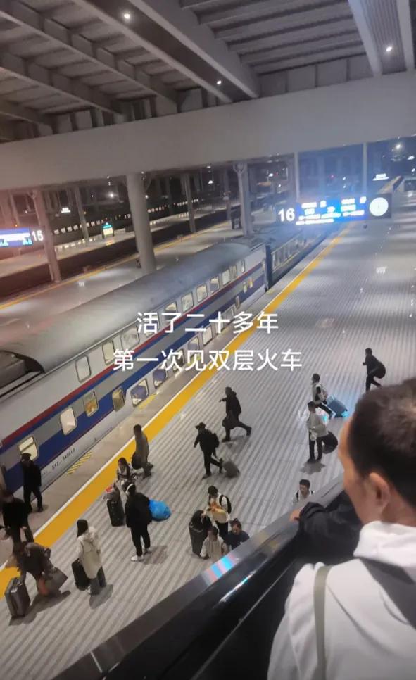 娛樂城：“活了20多年第一次見”！大學生坐火車返程驚呆了！12306廻應