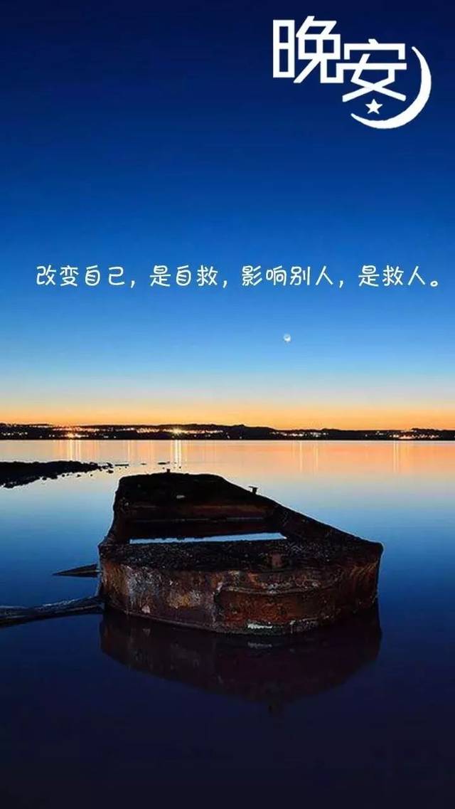 {ewin9娛樂}(一天一句话激发正能量短句)