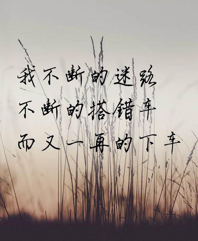 {娛樂城}(最短的美句八个字图片)