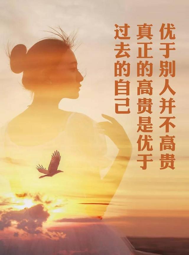 {娛樂城}(感悟人生的句子 经典正能量短句)